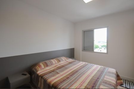 Apartamento à venda com 74m², 3 quartos e 1 vaga Suíte
