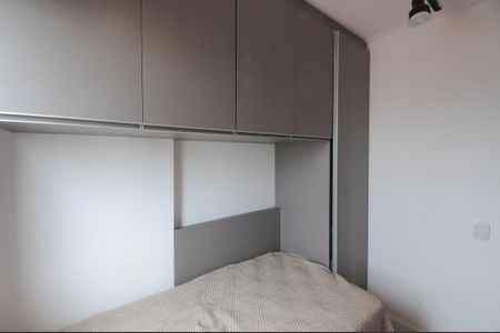 Apartamento à venda com 74m², 3 quartos e 1 vagaQuarto 2