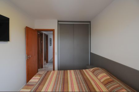 Apartamento à venda com 74m², 3 quartos e 1 vaga Suíte
