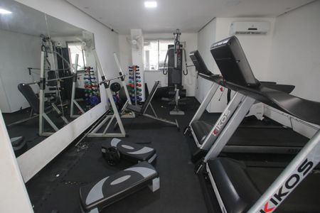 Apartamento à venda com 60m², 2 quartos e 1 vagaÁrea comum - Academia