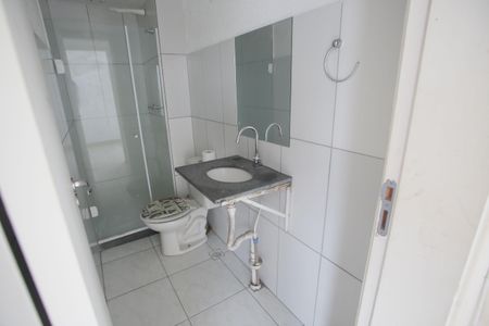 Apartamento à venda com 60m², 2 quartos e 1 vagaBanheiro social