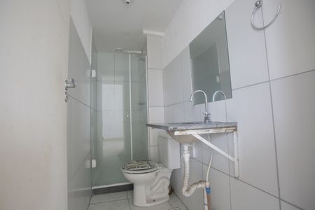 Apartamento à venda com 60m², 2 quartos e 1 vagaBanheiro social