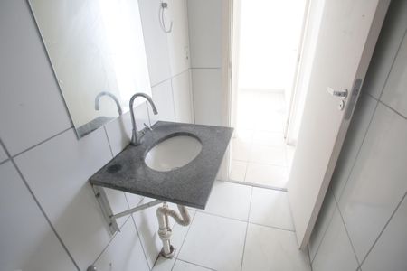 Apartamento à venda com 60m², 2 quartos e 1 vagaBanheiro social