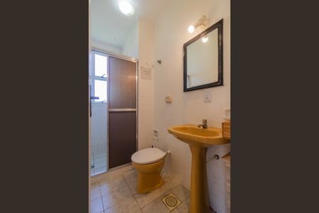 Apartamento à venda com 39m², 1 quarto e 1 vagaBanheiro