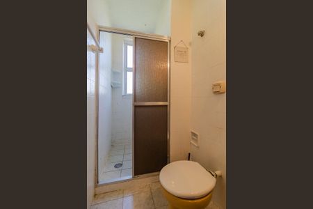 Apartamento à venda com 39m², 1 quarto e 1 vagaBanheiro