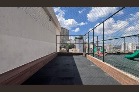 Apartamento à venda com 82m², 3 quartos e sem vaga Apartamento à venda com 82m², 3 quartos e sem vagaQuadra