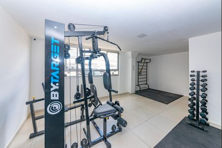 Apartamento à venda com 63m², 2 quartos e 2 vagas Apartamento à venda com 63m², 2 quartos e 2 vagasAcademia