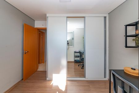 Apartamento à venda com 63m², 2 quartos e 2 vagas Apartamento à venda com 63m², 2 quartos e 2 vagasQuarto 2