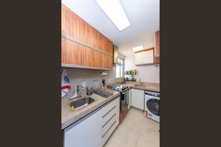 Apartamento à venda com 63m², 2 quartos e 2 vagas Apartamento à venda com 63m², 2 quartos e 2 vagasCozinha