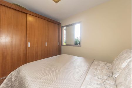 Apartamento à venda com 67m², 2 quartos e 1 vagaQuarto 