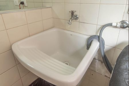 Apartamento à venda com 67m², 2 quartos e 1 vagaÁrea de Serviço