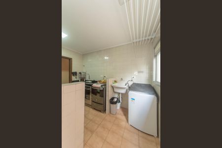 Apartamento à venda com 67m², 2 quartos e 1 vagaÁrea de Serviço