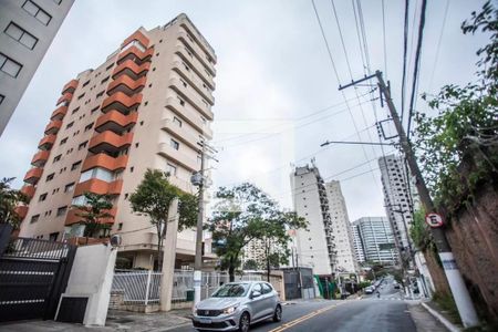 Apartamento à venda com 67m², 2 quartos e 1 vagaFachada