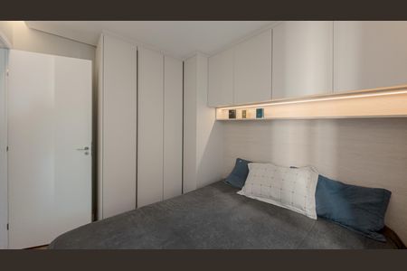 Apartamento à venda com 35m², 2 quartos e sem vaga Apartamento à venda com 35m², 2 quartos e sem vagaQuarto 1