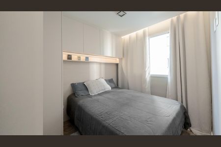 Apartamento à venda com 35m², 2 quartos e sem vaga Apartamento à venda com 35m², 2 quartos e sem vagaQuarto 1