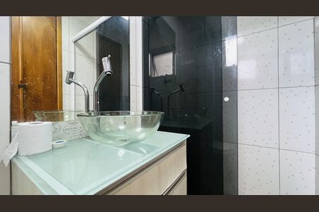 Apartamento para alugar com 56m², 2 quartos e 1 vaga Apartamento para alugar com 56m², 2 quartos e 1 vagaBanheiro
