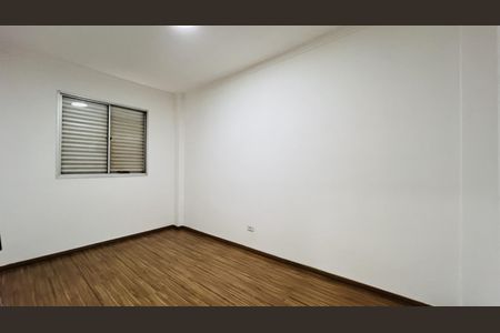 Apartamento para alugar com 56m², 2 quartos e 1 vaga Apartamento para alugar com 56m², 2 quartos e 1 vagaQuarto 1