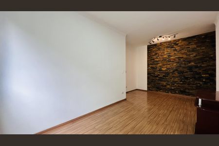 Apartamento para alugar com 56m², 2 quartos e 1 vaga Apartamento para alugar com 56m², 2 quartos e 1 vagaSala
