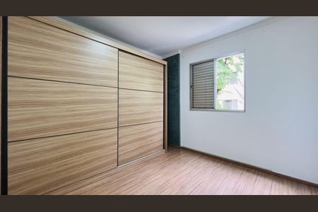 Apartamento para alugar com 56m², 2 quartos e 1 vaga Apartamento para alugar com 56m², 2 quartos e 1 vagaQuarto 2