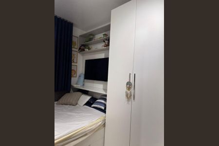 Apartamento à venda com 123m², 2 quartos e 2 vagas Apartamento à venda com 123m², 2 quartos e 2 vagasQuarto 1