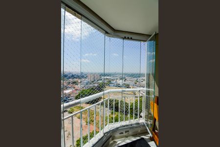 Apartamento para alugar com 55m², 2 quartos e 1 vagaVaranda da Sala