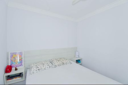 Apartamento para alugar com 55m², 2 quartos e 1 vagaQuarto 2