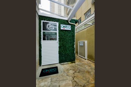 Apartamento para alugar com 55m², 2 quartos e 1 vagaÁrea comum Mini Mercado