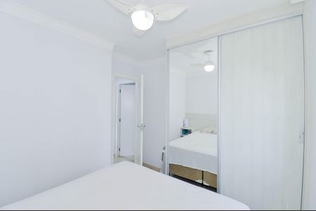 Apartamento para alugar com 55m², 2 quartos e 1 vagaQuarto 2