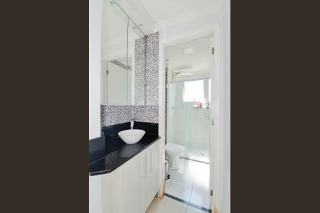 Apartamento para alugar com 55m², 2 quartos e 1 vagaBanheiro