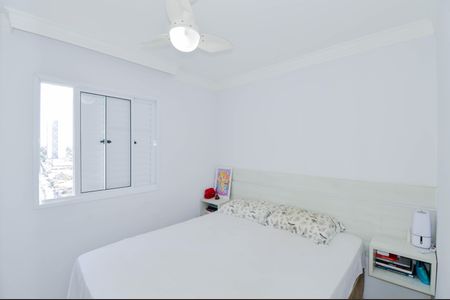 Apartamento para alugar com 55m², 2 quartos e 1 vagaQuarto 2