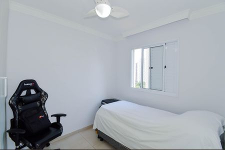 Apartamento para alugar com 55m², 2 quartos e 1 vagaQuarto 1