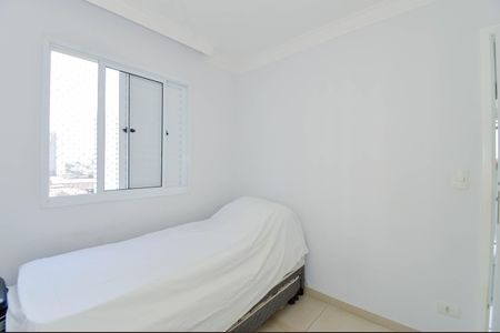 Apartamento para alugar com 55m², 2 quartos e 1 vagaQuarto 1