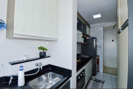 Apartamento para alugar com 55m², 2 quartos e 1 vagaÁrea de Serviço