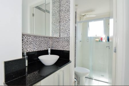 Apartamento para alugar com 55m², 2 quartos e 1 vagaBanheiro