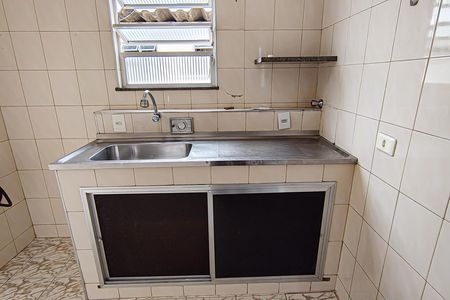 Apartamento para alugar com 48m², 2 quartos e 1 vaga Apartamento para alugar com 48m², 2 quartos e 1 vagaCozinha e Área de Serviço