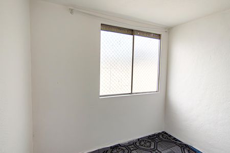 Apartamento para alugar com 48m², 2 quartos e 1 vaga Apartamento para alugar com 48m², 2 quartos e 1 vagaQuarto 1