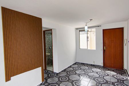 Apartamento para alugar com 48m², 2 quartos e 1 vaga Apartamento para alugar com 48m², 2 quartos e 1 vagaSala