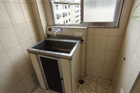 Apartamento para alugar com 48m², 2 quartos e 1 vaga Apartamento para alugar com 48m², 2 quartos e 1 vagaCozinha e Área de Serviço