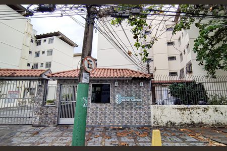 Apartamento para alugar com 48m², 2 quartos e 1 vaga Apartamento para alugar com 48m², 2 quartos e 1 vagaFachada