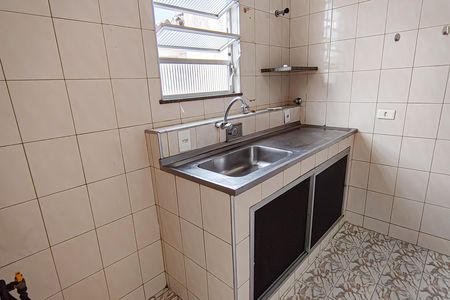Apartamento para alugar com 48m², 2 quartos e 1 vaga Apartamento para alugar com 48m², 2 quartos e 1 vagaCozinha e Área de Serviço
