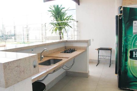 Apartamento para alugar com 40m², 1 quarto e 1 vaga Apartamento para alugar com 40m², 1 quarto e 1 vagaÁrea comum - Churrasqueira