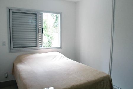 Apartamento para alugar com 40m², 1 quarto e 1 vaga Apartamento para alugar com 40m², 1 quarto e 1 vagaQuarto