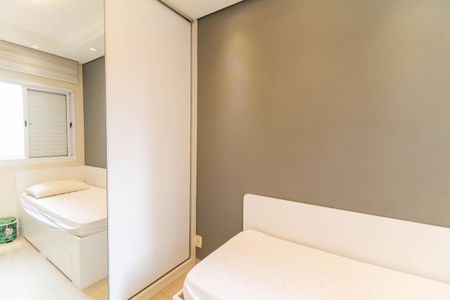Apartamento à venda com 112m², 3 quartos e 2 vagasQuarto 1