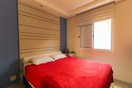 Apartamento à venda com 112m², 3 quartos e 2 vagasSuíte