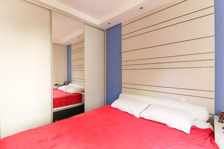 Apartamento à venda com 112m², 3 quartos e 2 vagasSuíte