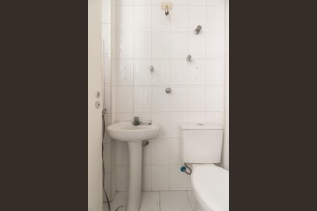 Apartamento à venda com 69m², 1 quarto e 1 vagaÁrea de Serviço - Banheiro de Serviço