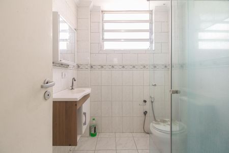 Apartamento à venda com 69m², 1 quarto e 1 vagaBanheiro