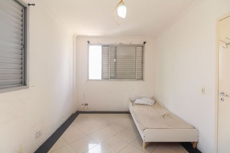 Apartamento à venda com 69m², 1 quarto e 1 vagaQuarto