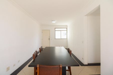 Apartamento à venda com 69m², 1 quarto e 1 vagaSala