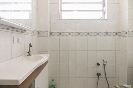 Apartamento à venda com 69m², 1 quarto e 1 vagaBanheiro